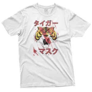 CUC T-Shirt TIGRE -Tiger Man - Wrestling - Combattimento Anime - #chooseurcolor