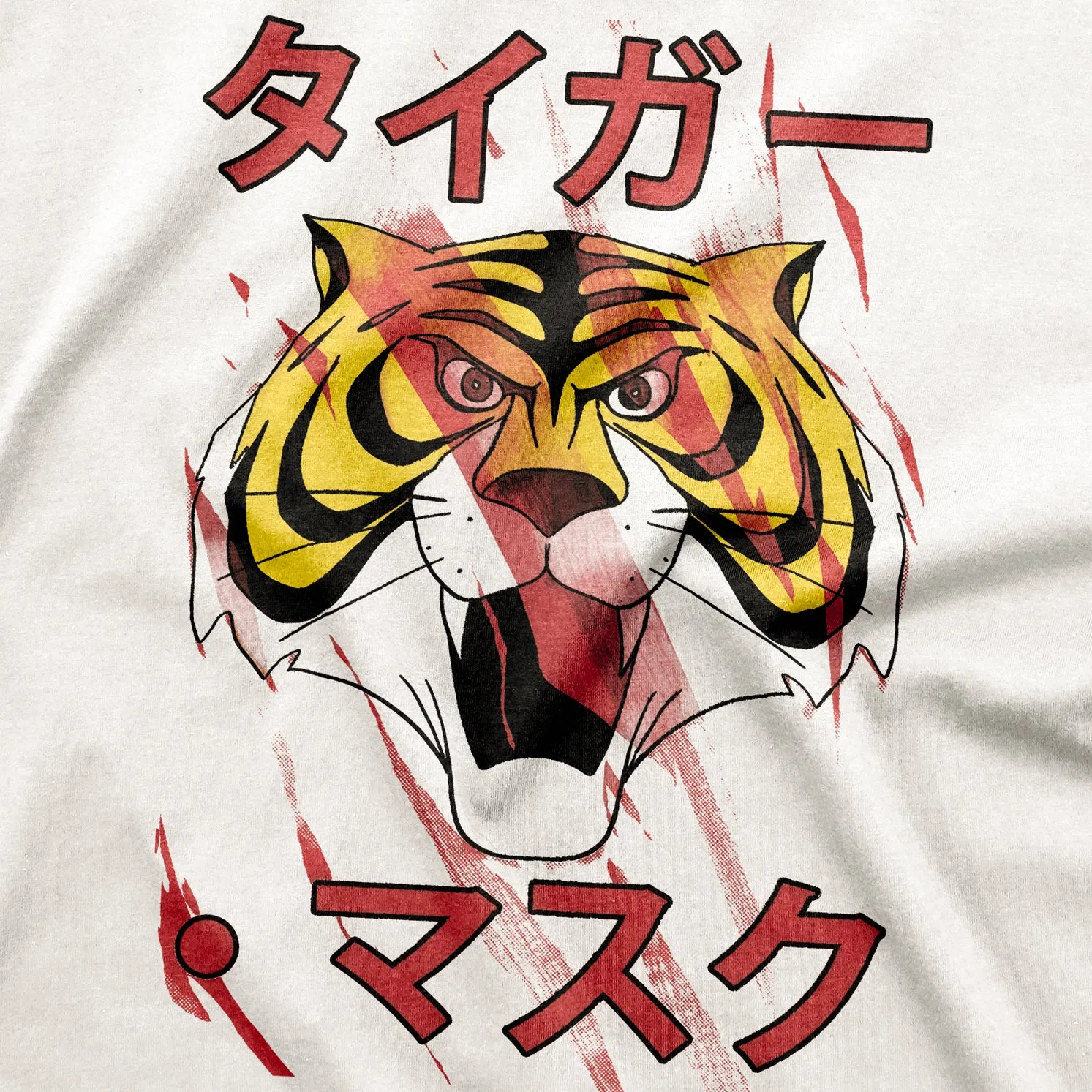 CUC T-Shirt TIGRE -Tiger Man - Wrestling - Combattimento Anime - #chooseurcolor