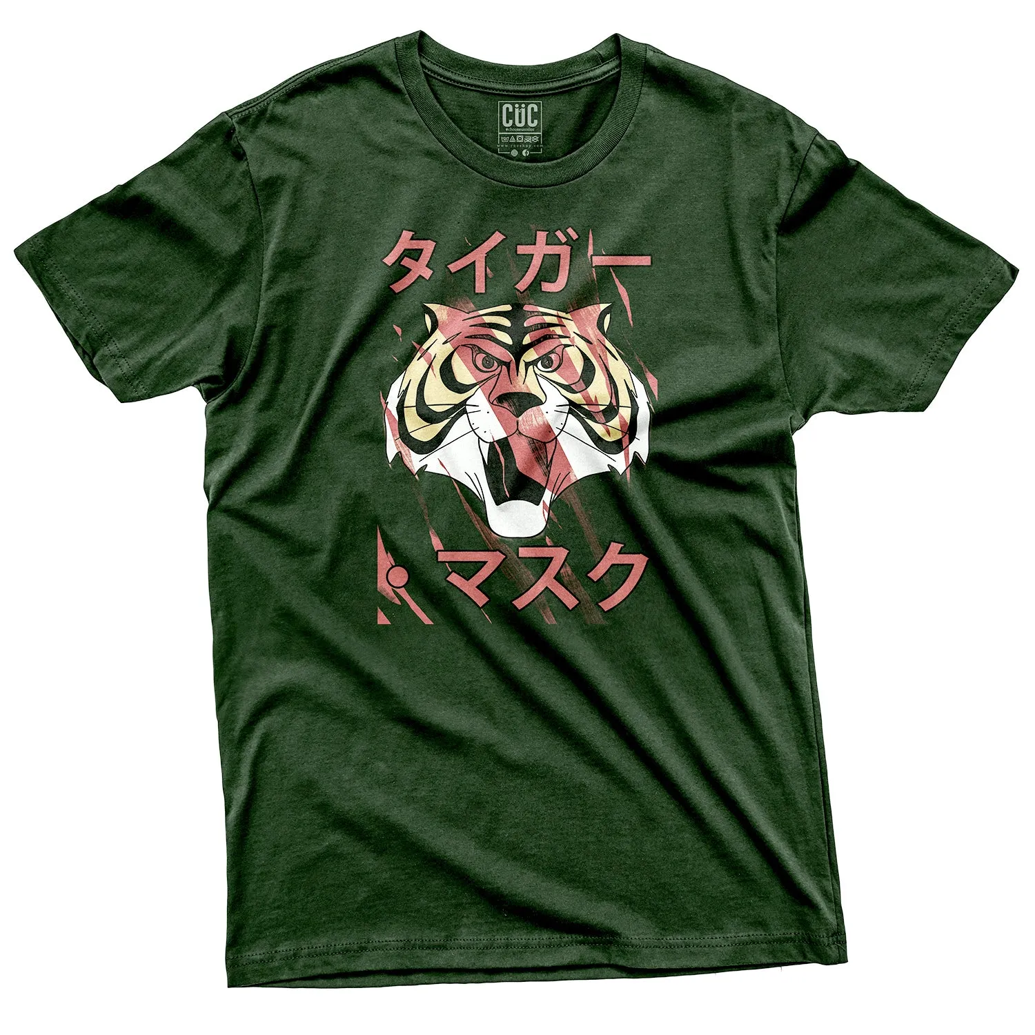 CUC T-Shirt TIGRE -Tiger Man - Wrestling - Combattimento Anime - #chooseurcolor