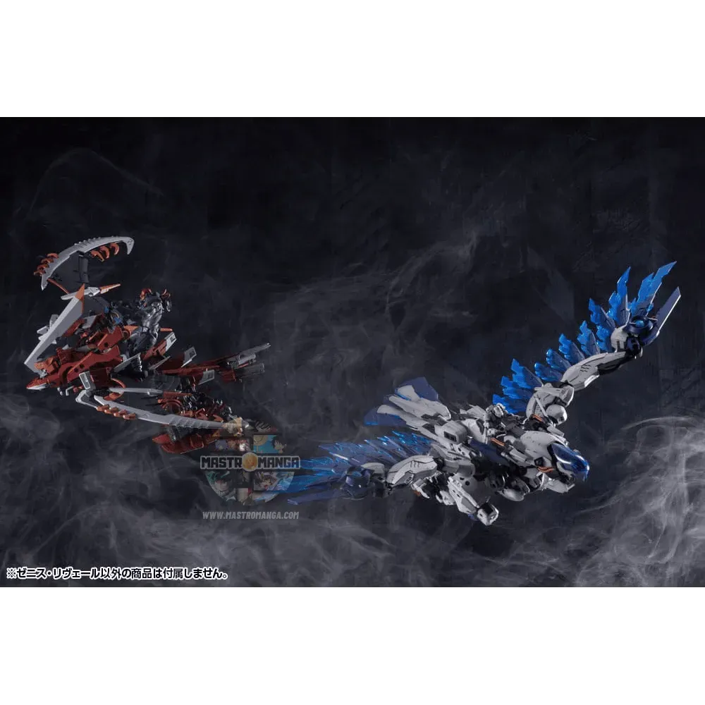 Zenith Reveal Hexa Gear Plastic Model Kit